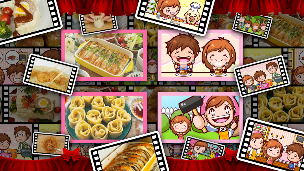 تحميل لعبة COOKING MAMA مهكرة اخر اصدار للاندرويد