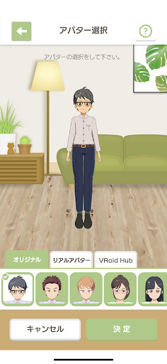 健康経営サポートサービス「NUCADOCO」 Screen 3