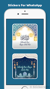 Eid-Mubarak Wishes Stickers 3