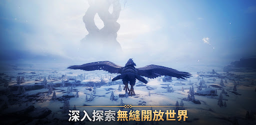 ODIN:VALHALLA RISING 截图 3