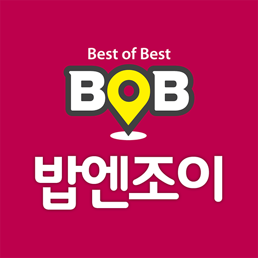 밥엔조이 BOB TOUR 1.2 Icon