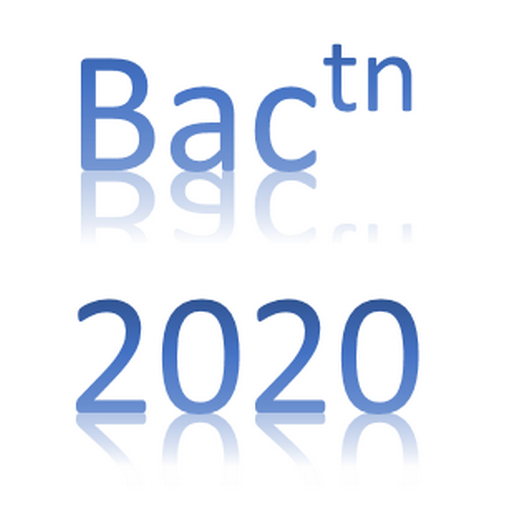 Tunisian Bac exam logo