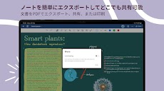 Goodnotes for Androidのおすすめ画像3
