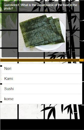 Japan Food Quiz Screen 2
