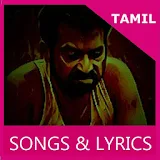 Songs of Joker Tamil Movie icon