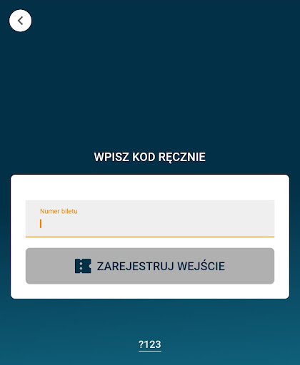 City Scanner Screen 3