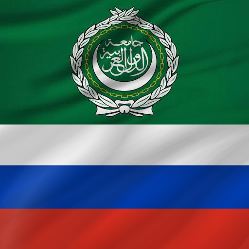 Arabic - Russian  Icon