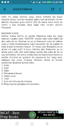 Abincin Gargajiya Na Hausawa Screen 2