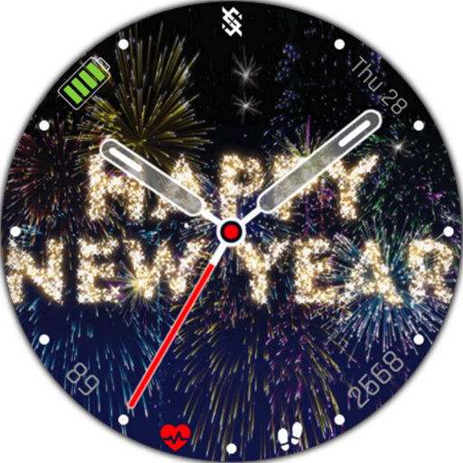 BFF6 - Animation New Year logo