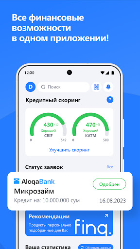 Finq Screen 2