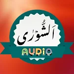 Cover Image of Télécharger Surah Shura Audio  APK