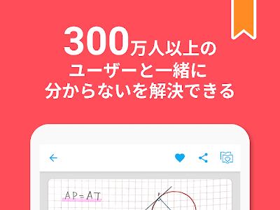 [最も共有された！ √] 大学 ノート アプリ 181881-大学 講義 ノート アプリ