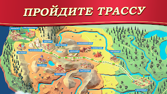 Game screenshot The Oregon Trail: Boom Town hack