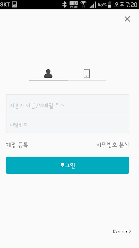 SHOWCOP HD - SHOWCOP,쇼캅,ShowCo Screen 2
