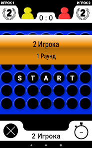 Скриншот