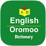Cover Image of 下载 English Afaan Oromo Dictionary  APK