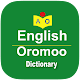 English Afaan Oromo Dictionary Скачать для Windows