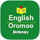 English Afaan Oromo Dictionary Unduh di Windows
