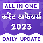 Cover Image of Download Daily Current Affairs 2023  APK