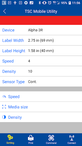 TSC Mobile Utility Screen 2