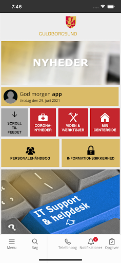 Android application Guldborgsund intranet screenshort