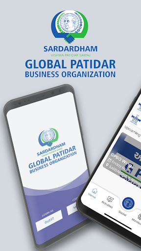 Android application GPBO Network screenshort