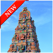 Temple Wallpaper HD