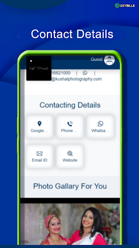 Android application Kushal Photography screenshort