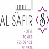 Al Safir Hotel & Tower icon