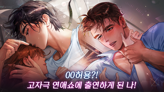 스크린샷 이미지