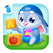 Learning games for 2+ toddlers - Androidアプリ