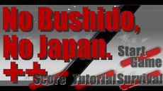 No Bushido, No Japan++のおすすめ画像1