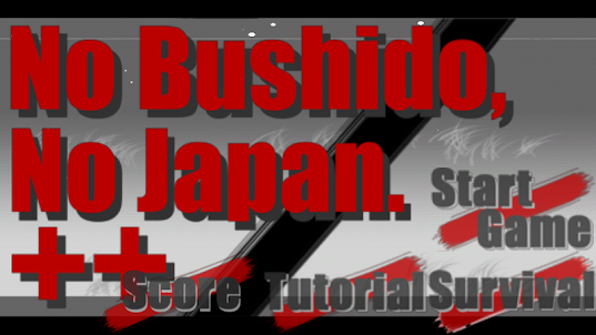 No Bushido, No Japan++