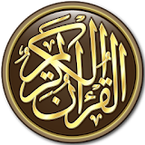 Al Quran English Translation + Audio & Read kuran icon