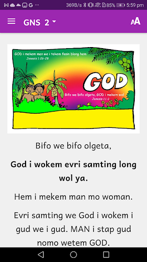 Gud Nius Screen 3