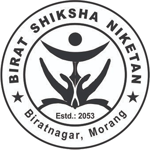 Birat Shiksha Niketan logo