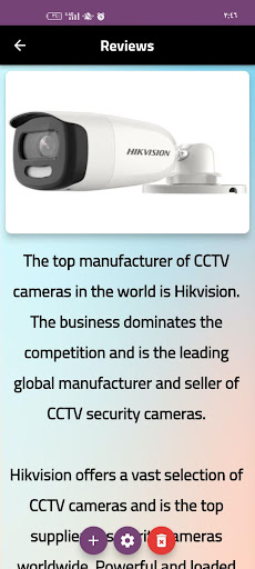 hikvision camera guide Screen 2