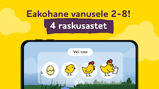 ALPA Estonian Learning Games - Screenshot 2