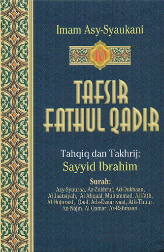 Android application Kitab Tafsir Fathul Qadir 10 screenshort