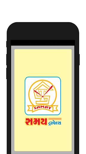 Android application Samay Travels screenshort