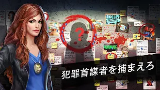 Game screenshot Adventure Escape Mysteries mod apk