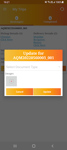 AQAI-Despatch Screen 2