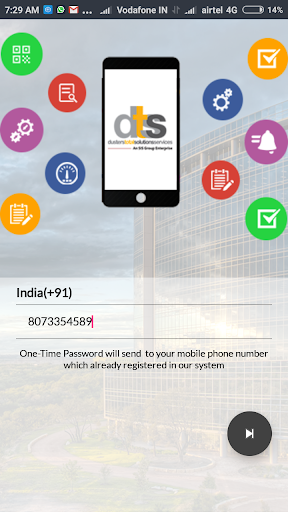 Android application Curia screenshort