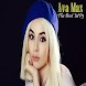AVA MAX **((Sweet but Psycho))** - Androidアプリ