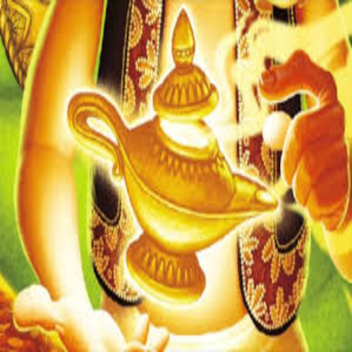 Aladdin And The Magic Lamp