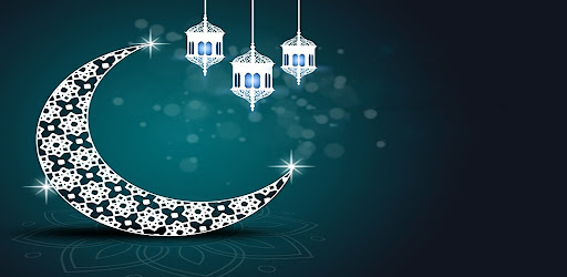 نساؤنا في رمضان Screen 3