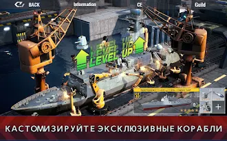 Game screenshot Battle Warship:Naval Empire apk download