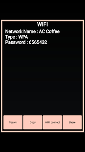 Free QR code Scanner app 2.6.4 Screenshots 4
