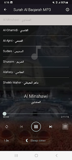 Surah Al Baqarah MP3 Offline Screen 3