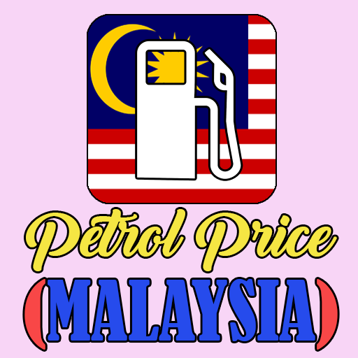 Petrol Price (Malaysia) Screenshot 1 - AppWisp.com